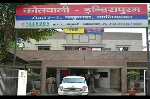Indirapuram 
