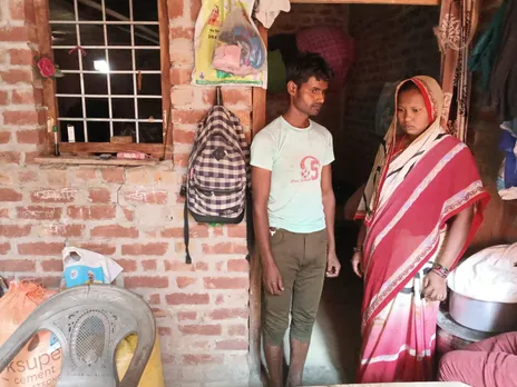 शाहजहांपुर 