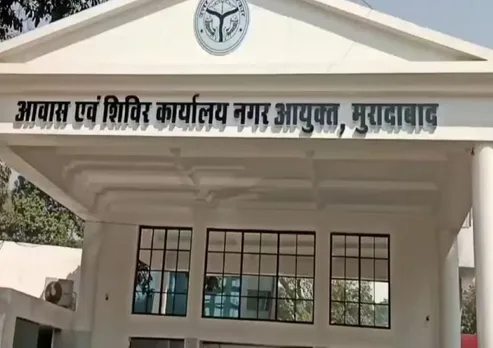 वाईबीएन