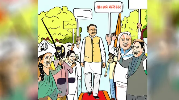 assembly elections