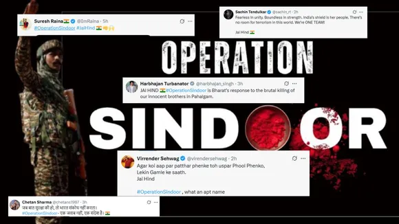 Cricketer's comment on sindoor opreration