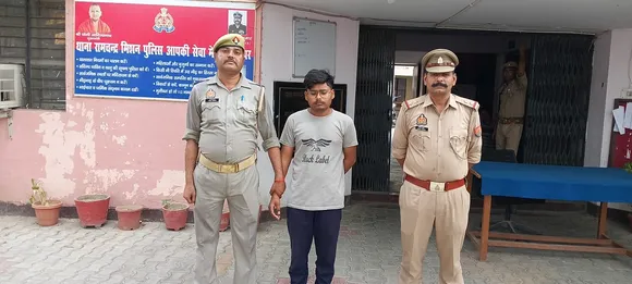 शाहजहांपुर
