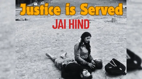 पीड़ित परिवार बोले- न्याय मिला
