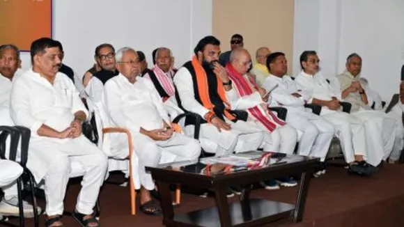 Nitish Kumar NDA Meeting