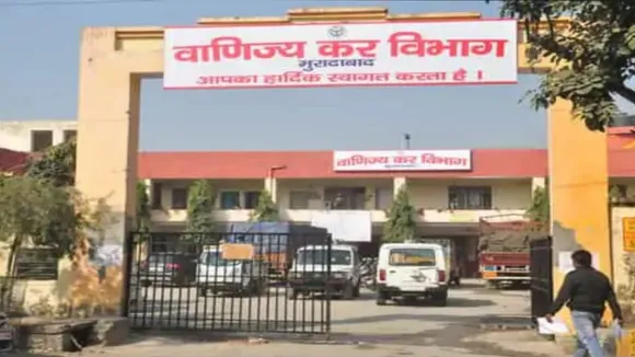 फोटो:सेल टैक्स कार्यालय