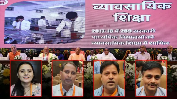 Candidates delighted after receiving appointment letters from CM Yogi Adityanath