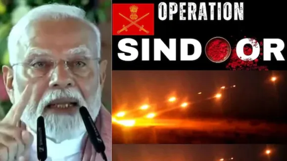 मधुबनी में पीएम मोदी- फाइल फोटो