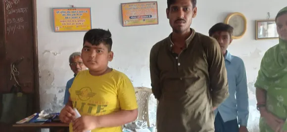 राशन में मिलेगा