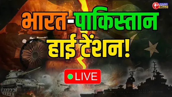 bharat pak high tension 