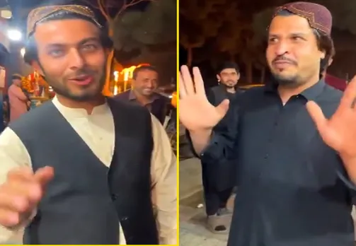 AFGANI VIDEO VIRAL