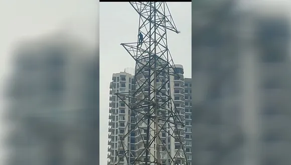 Tower