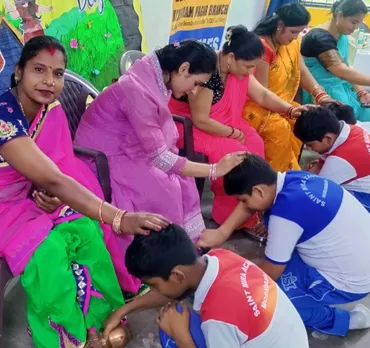 वाईबीएन 