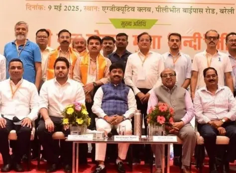 वाईबीएन