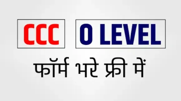 फोटो