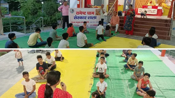 रामेष्ट धाम में वक्ताओं के साथ रामचरित मानस पर चर्चा करते बच्चे। 