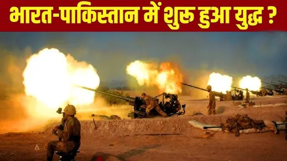 INDIA PAKISTAN TENSION