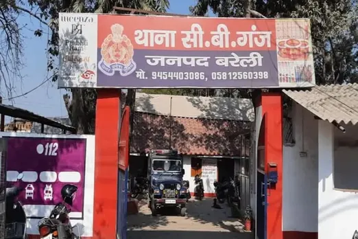 cbganj