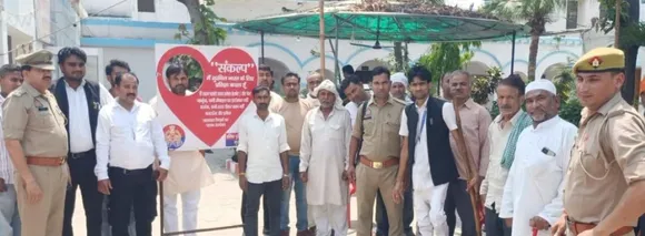 वाईबीएन