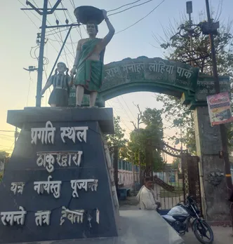 वाईबीएन