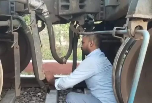 वाईबीएन