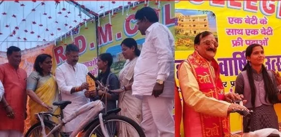 वाईबीएन