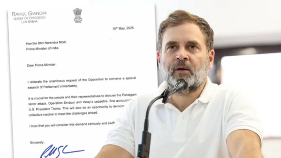 राहुल गांधी