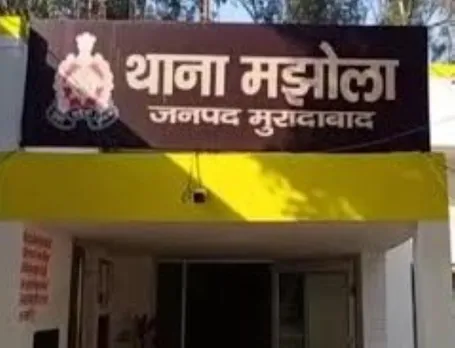 वाईबीएन