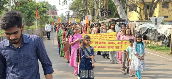 भव्य शोभायात्रा