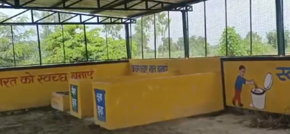 वाईबीएन