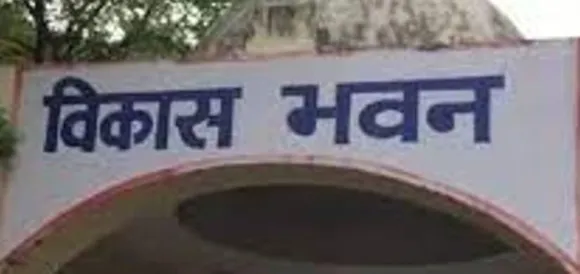 वाईबीएन