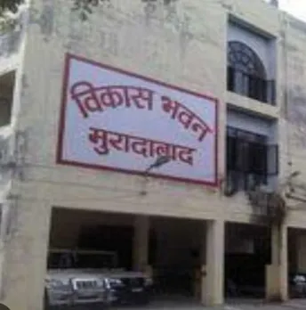 वाईबीएन