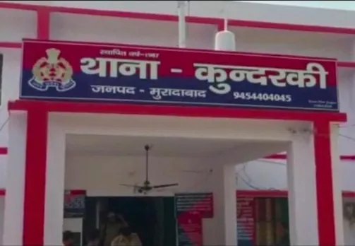 वाईबीएन