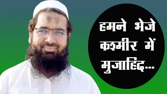 HAFIZ ABDUR RAUF, HINDI NEWS, PAKISTAN, INDIA