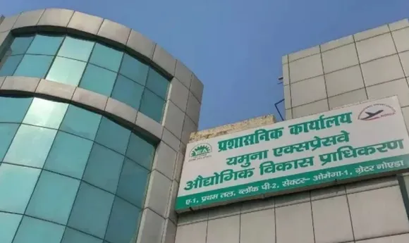 यमुना एक्सप्रेसवे औद्योगिक विकास प्राधिकरण