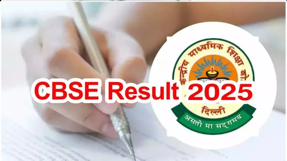 CBSE result 