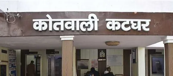 वाईबीएन