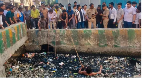नाले