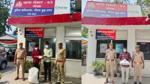Noida Police's big action: Three arrested for illegal liquor and ganja smuggling, huge amount of drugs recovered