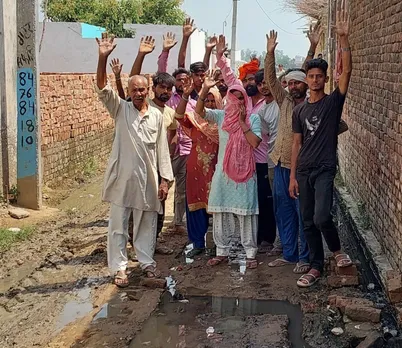 वाईबीएन