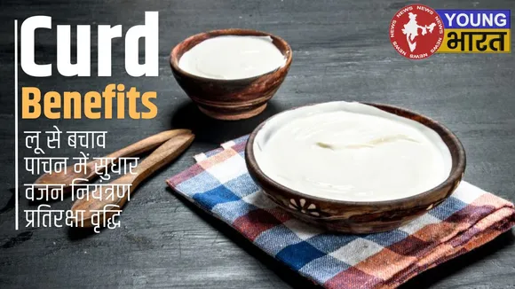 Courd Banefites