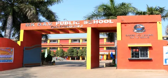 MK DAV SCHOOL