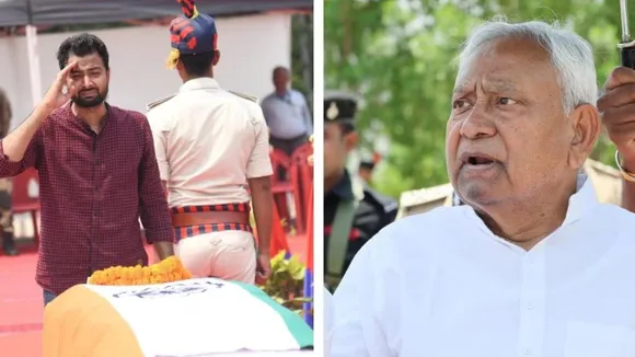 CM नीतीश छपरा दौरा, शहीद इम्तियाज अंतिम यात्रा, बीएसएफ जवान श्रद्धांजलि, छपरा में जन सैलाब, शहीद के परिजन