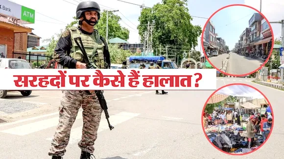 SARHADON PAR KAISE HAIN HALAAT