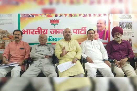 Ghaziabad: भाजपा महानगर में मण्डल गठन को लेकर बैठक सम्पन्न, पारदर्शिता एवं समावेशिता पर जोर