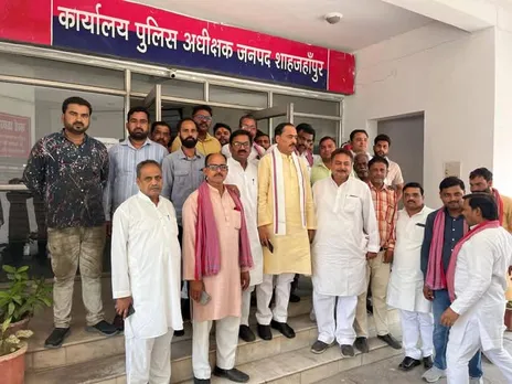 Shahjahanpur news