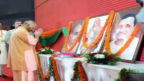 CM Yogi paid tribute to Ahilyabai Holkar