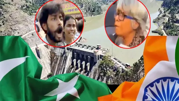 WEST BENGAL PAKISTAN PROTEST