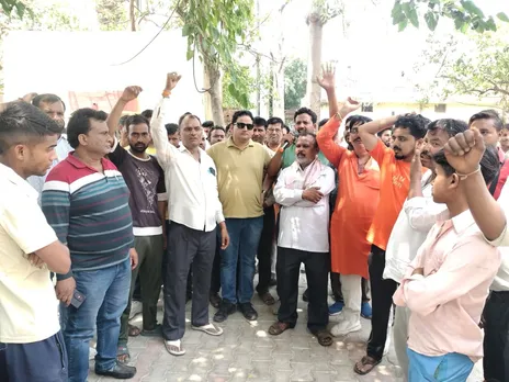 वाईबीएन 