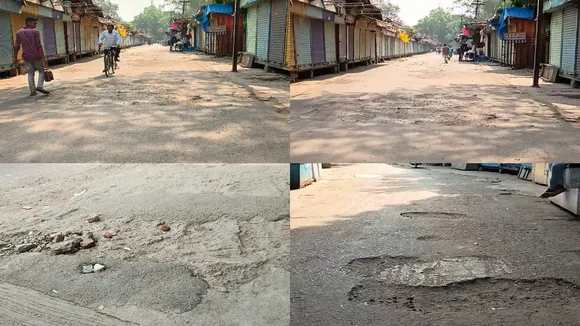 indra market image