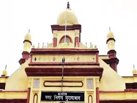 MURADABAD WAR MUSEUM